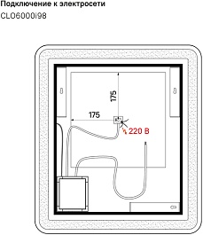 Iddis Зеркало Cloud 60 – фотография-6